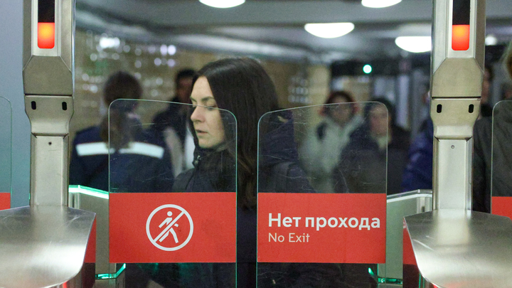 РБК: глава Балашихи запустил новость о возможном строительстве ветки метро