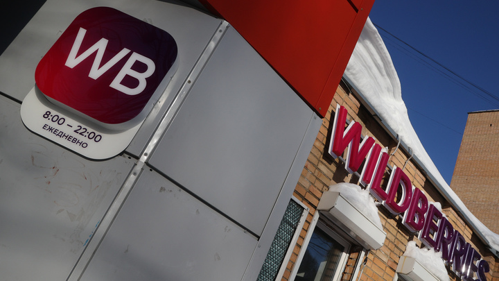 Как вернуть даже невозвратные товары с маркетплейса: Юрист дал подсказку