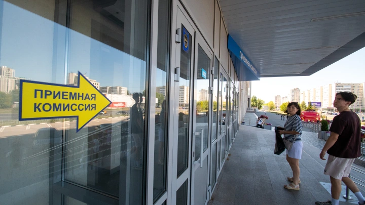 Вузы Нижнего Новгорода начнут принимать абитуриентов по новым правилам