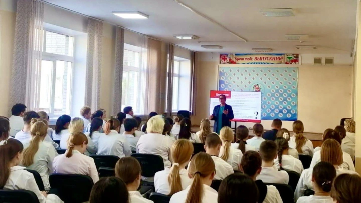 Новосибирским студентам расскажут о традиционных ценностях в рамках масштабного регионального проекта