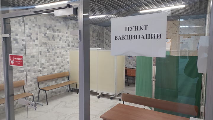 В Ростовскую область впервые поступила назальная вакцина от коронавируса