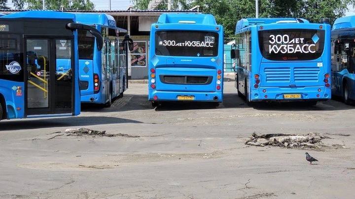 Мэр Кемерова ответил за главный позор города