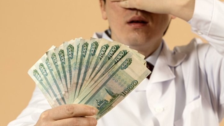 В Курганской области губернатор предложил отменить серые зарплаты