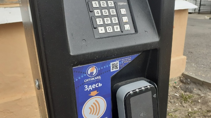 Открытые платные парковки в Нижнем Новгороде будут работать бесплатно в новогодние праздники