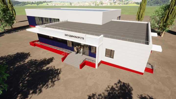 В Сочи стартовало строительство зала единоборств