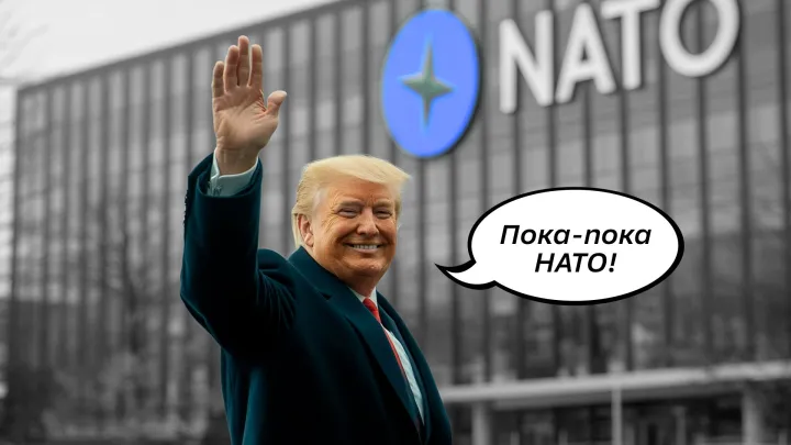 Экс-главком НАТО изложил суровую правду о поддержке ЕС для Киева