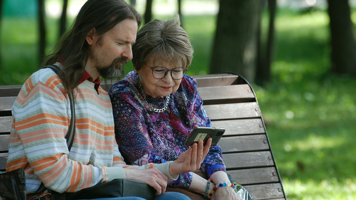 В Свердловской области небольшие города опередили Екатеринбург по скачиванию мобильных данных