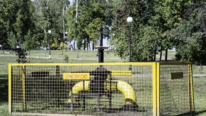 Систему газоснабжения Мелитопольского района подготовили к зиме на 95%