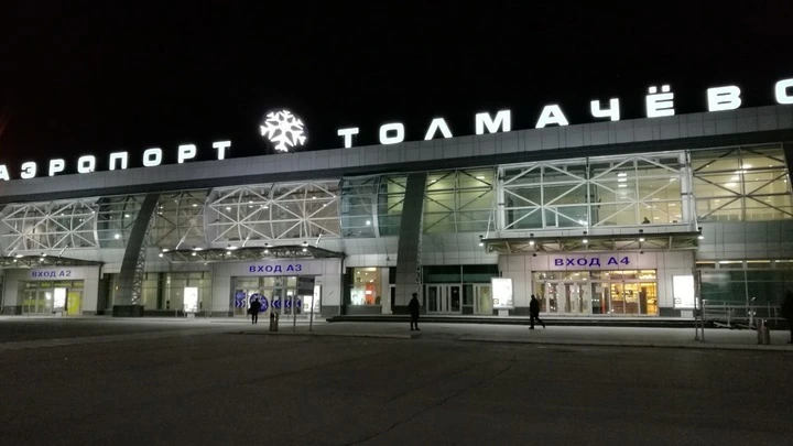 Путешественникам напомнили новые правила досмотра в аэропорту Толмачёво