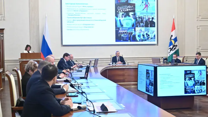 Губернатор Травников: задача строить и ремонтировать много, качественно и в срок сохраняется