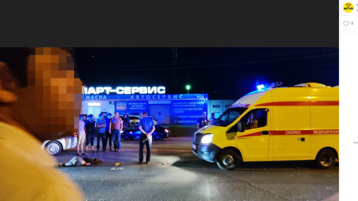В Новосибирске Жигули сбили девушку-подростка на пешеходном переходе