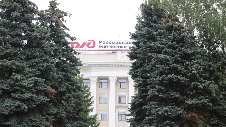 На Главном железнодорожном вокзале Ростова-на-Дону пойман похититель сумок пассажиров