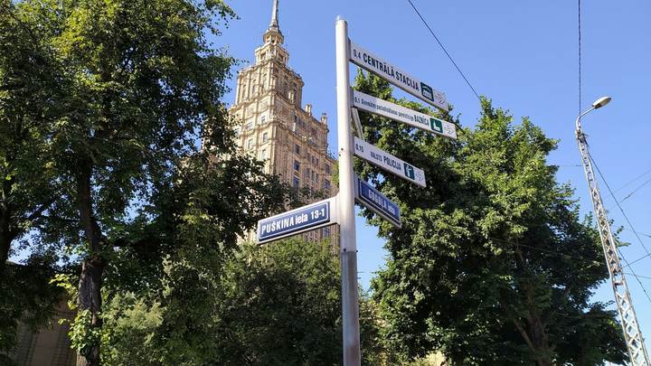 В Мелитополе заявили о переименовании более 50 улиц и 30 переулков