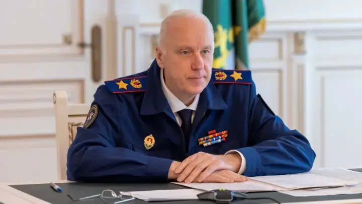 Бастрыкин ждёт доклад о гибели обварившегося в душе пенсионера из Обнинска