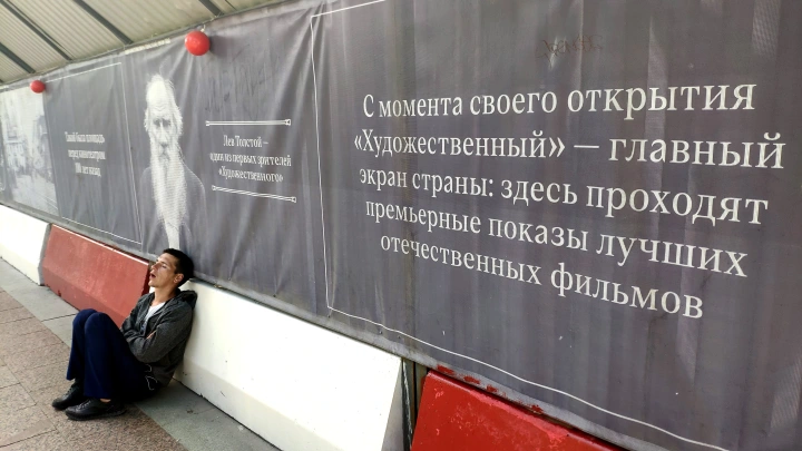 Хронический недосып увеличивает вероятность инсульта и инфаркта