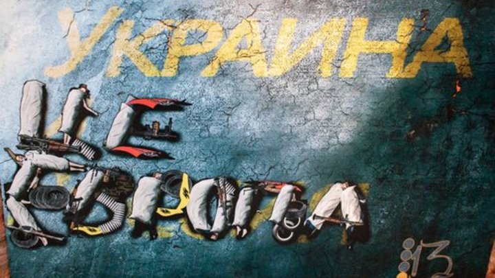 "Подножный корм для Европы": Что объединяет Навального и торговлю детьми на Украине