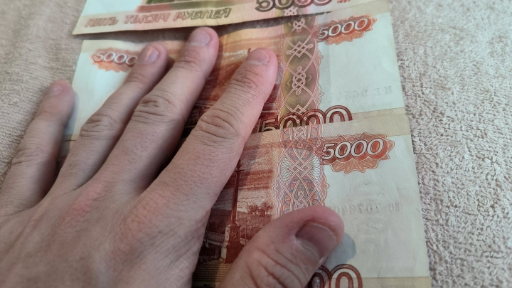 Работающие пенсионеры получат прибавку: новые выплаты с 1 августа