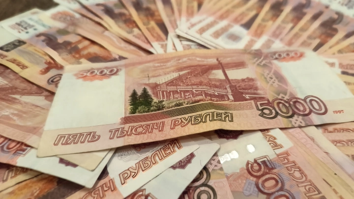Доцент РУДН Гиринский рассказал, когда можно снять накопительную часть пенсии