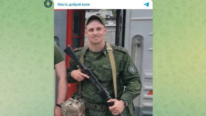 Русский пограничник подорвал себя гранатой при вторжении ВСУ в Курскую область
