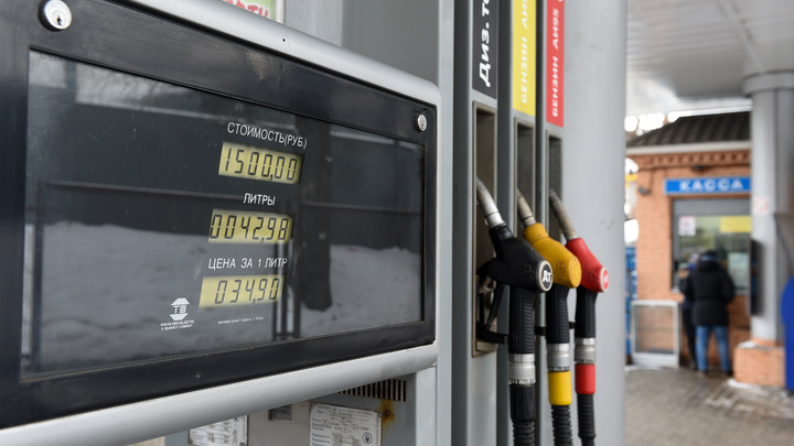 В Сочи на заправке загорелась ГАЗель