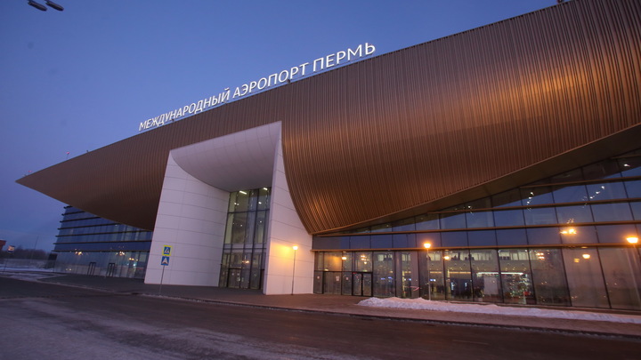 Пермский аэропорт вновь закрыт на прием и отправление самолетов