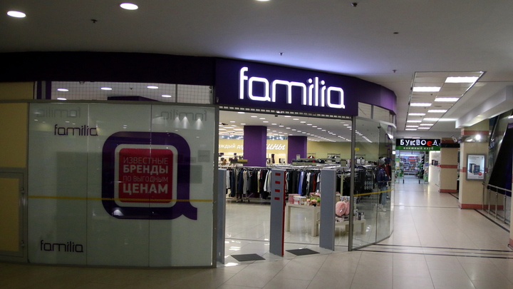 В центре Перми на продажу выставлен торговый центр