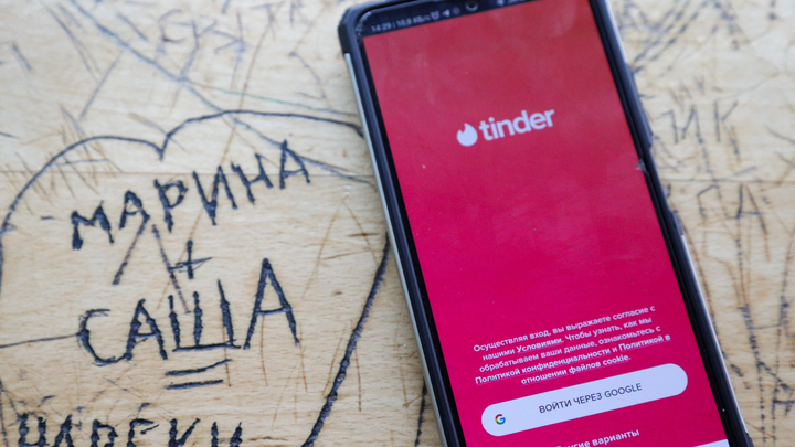 Жители России начали получать предупреждения о прекращении работы Tinder