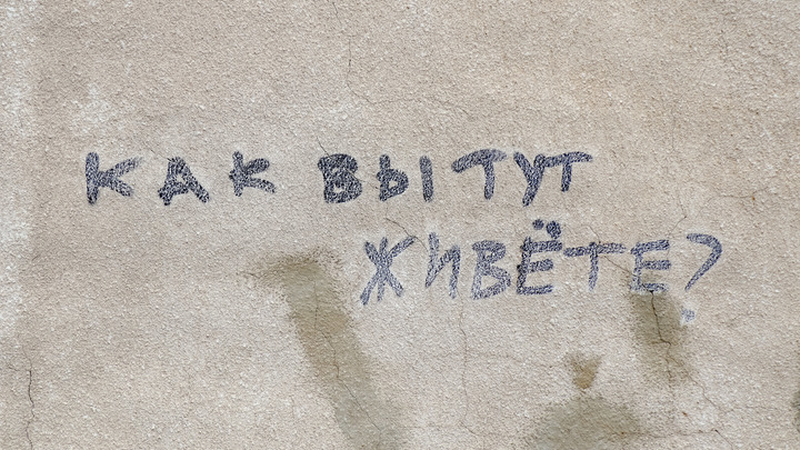 Ещё 100 квартир в аварийных домах Солнечногорска решили расселить к июню