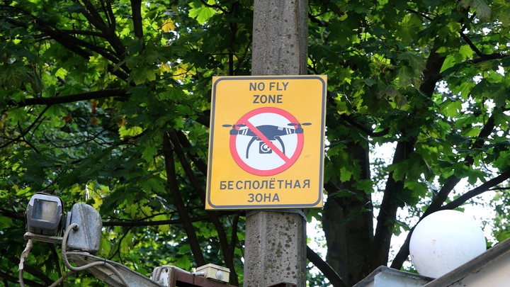 В Крыму уничтожено три беспилотника ВСУ