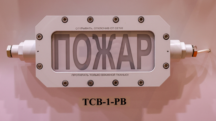 Аниматор квест-парка в Махачкале, который допустил пожар, учится на пожарного Аниматор квест-парка в Махачкале, который допустил пожар, учится на пожарного