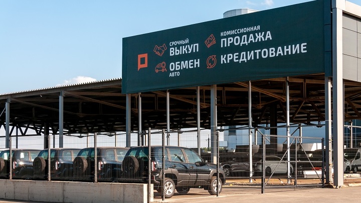 Цена на новую «Ниву» составит чуть более миллиона рублей