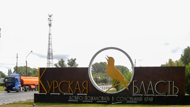 Никто не любит правды: Генерал Гурулёв раскритиковал линию обороны Курска - оказалась неэффективна