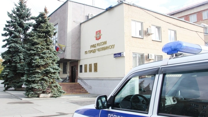 Новый руководитель полиции Челябинска: кто он, чем известен