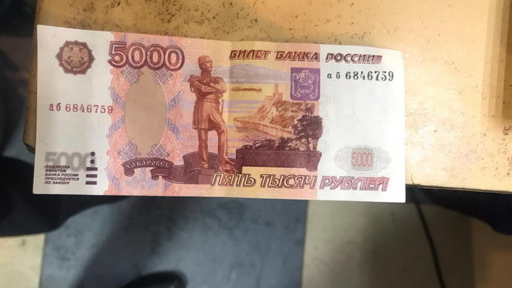 В курганских магазинах все чаще рассчитываются фальшивыми деньгами