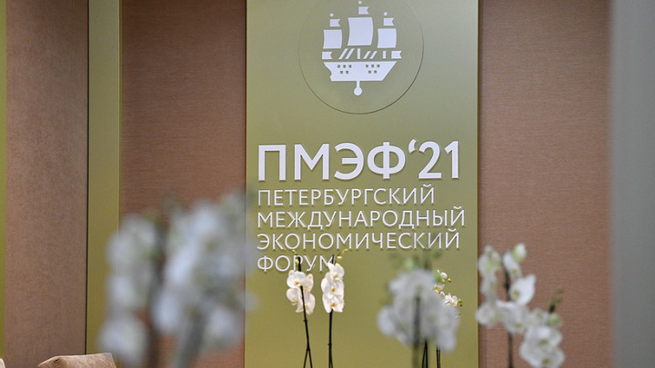 В развитие курортов Краснодарского края вложат более 82 млрд рублей