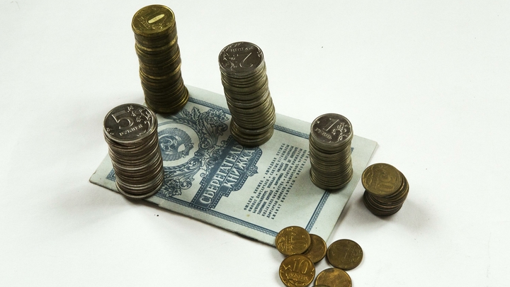 По 1200 рублей за советские вклады: Правительство приняло решение о компенсации