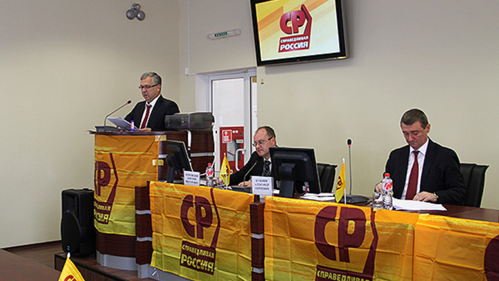 Что дала природа, то дал Бог: Депутат Александр Кузьмин высказался о семейных отношениях