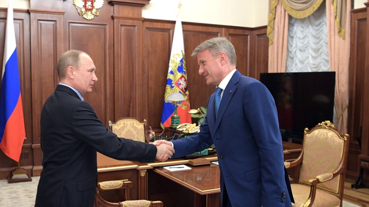 Раскритиковал Путина и сам не понял: Делягин прокомментировал заявление Грефа о плохой системе управления страной