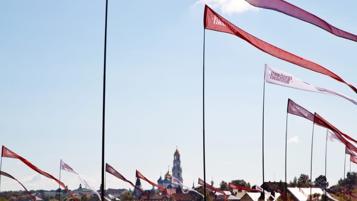 На фестивале Русский мир состоятся кулачные бои