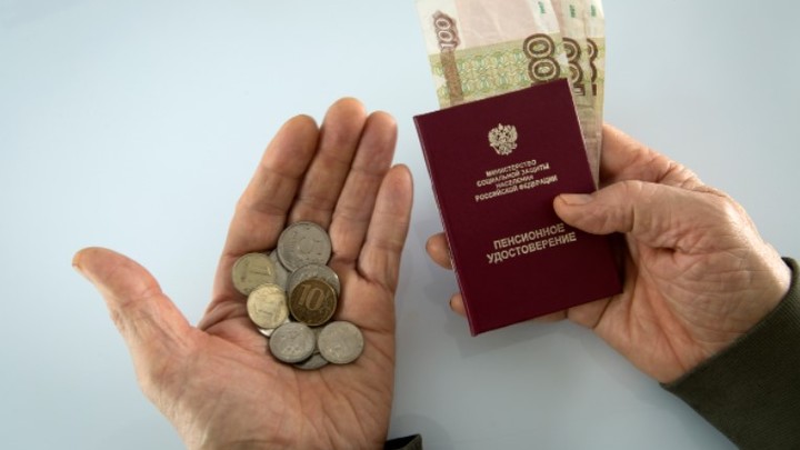 Три наивных вопроса о повышении пенсий. Что изменится с 1 июня