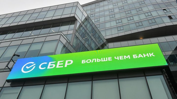 Остался месяц: Робот Сбера открыл страшную тайну