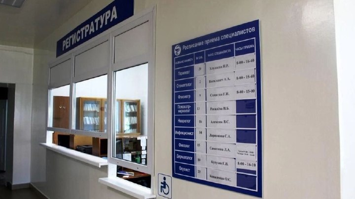 Пол2.jpg