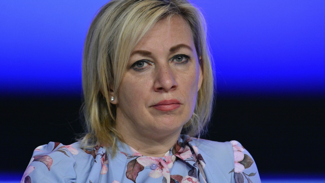 Мария захарова фото 2025 года