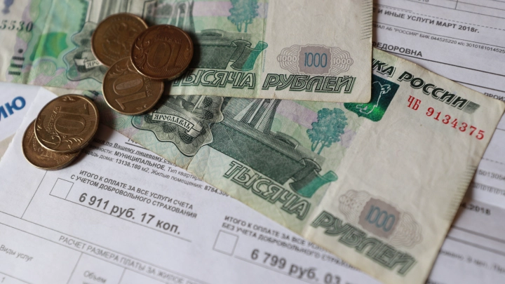 Новые тарифы на ЖКХ в России: что изменится с 1 июля 2025 года