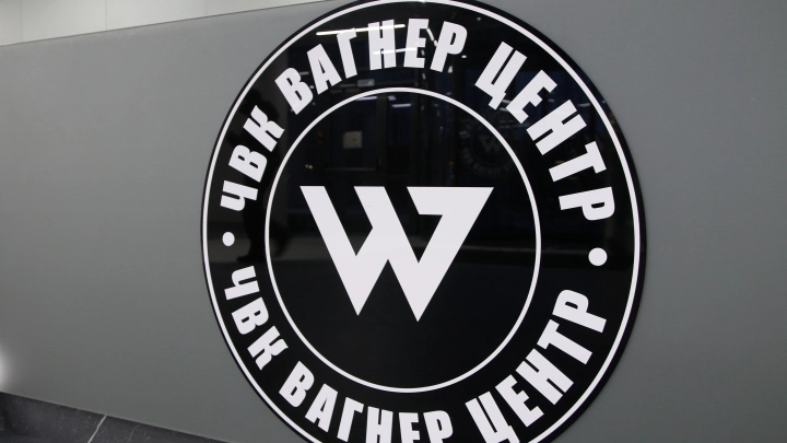 Брошенные на произвол: Ветераны Вагнера после гибели Пригожина преданы. Откровения волонтёра