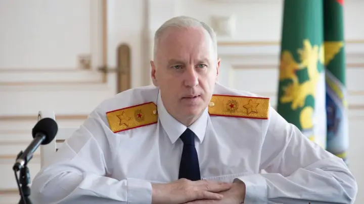 Изнасилования и наркотики: Бастрыкин — о росте преступности среди мигрантов