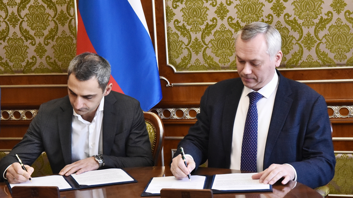 Власти Новосибирской области и Корпорация МСП вместе будут развивать малый и средний бизнес региона