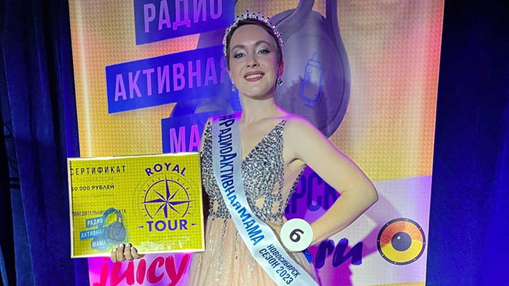 Жена героя СВО Павла Матрёнчева победила в проекте для матерей в декрете