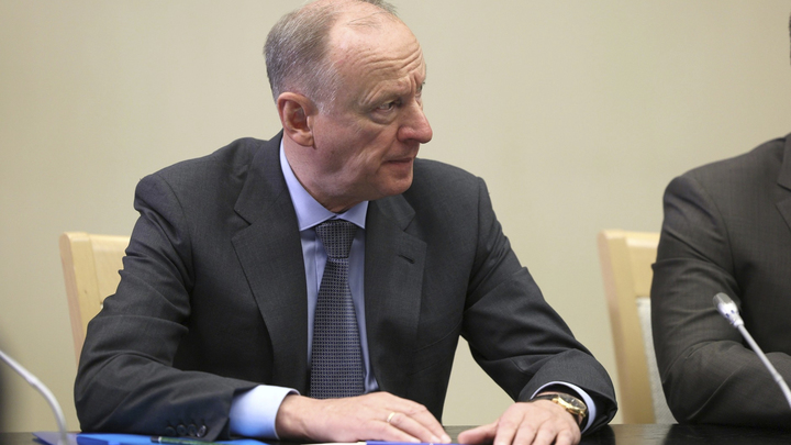 Патрушев раскрыл тайный план Запада против России