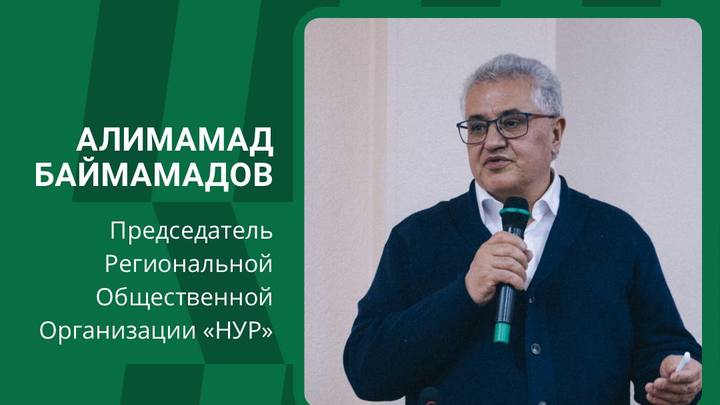 Таджикская диаспора сделала вброс против русских и назвала его фейком: Опубликован полный текст письма